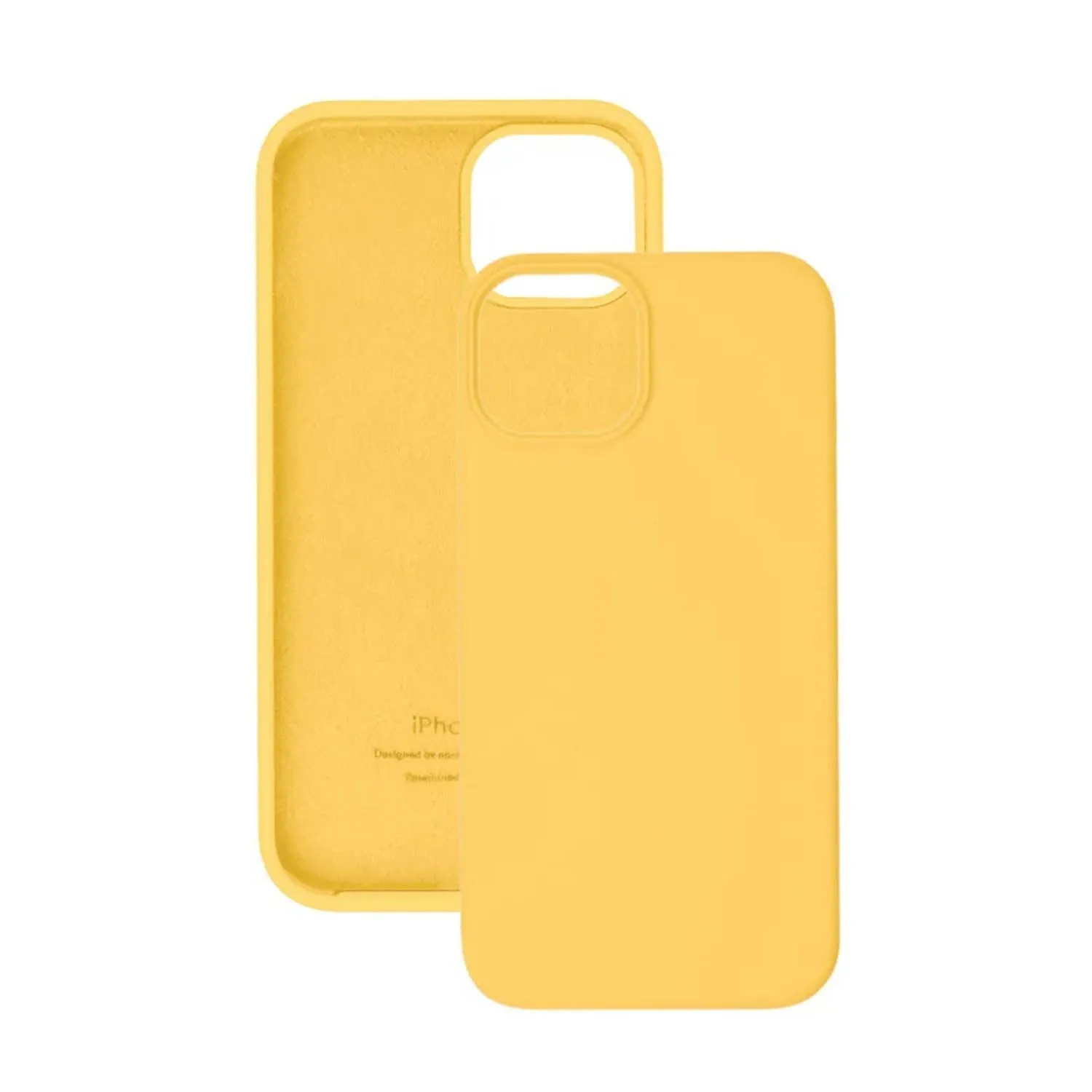 Чехол силиконовый для Apple iPhone 15 (желтый)