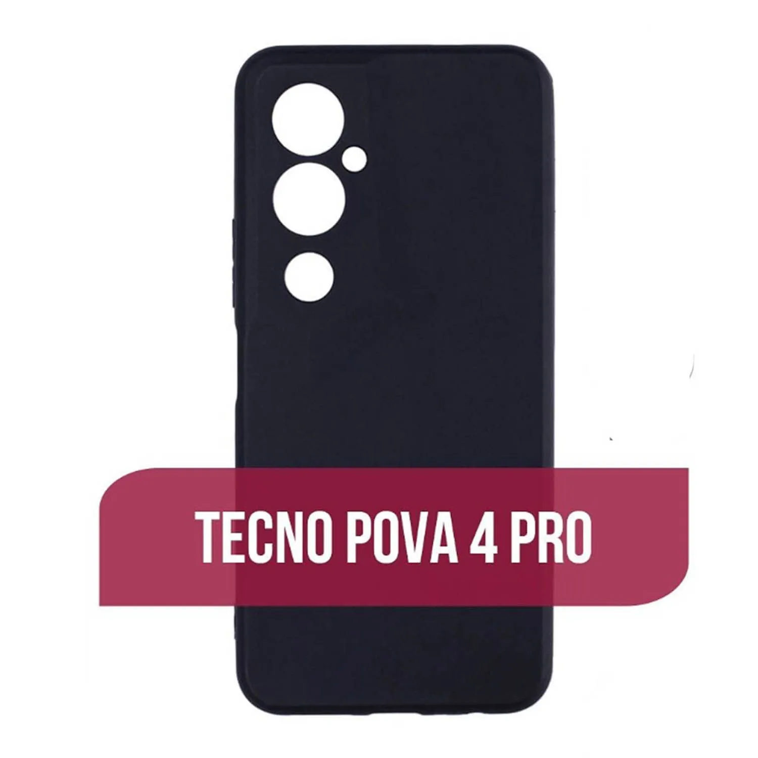 Силиконовый чехол FASHION CASE Tecno POVA 4 Pro (черный)